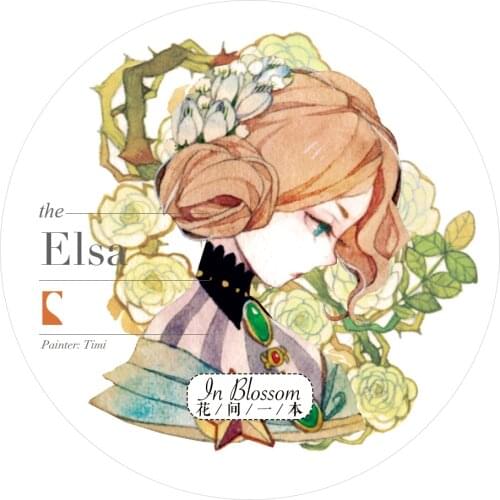 4.3cmx10 Meter Washi Elsa Tape Material Journal Diary Sticker