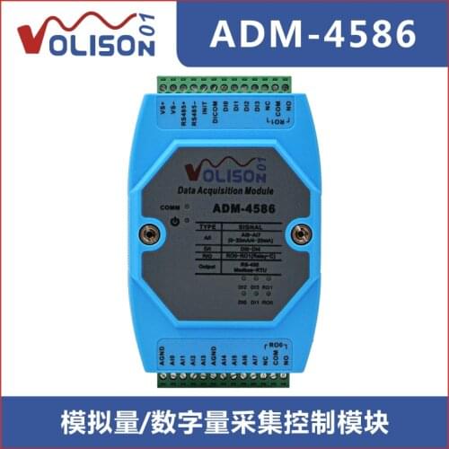 8-way 4-20 MA Current Acquisition 4-way Switch Input 2-way Relay Output IO Acquisition Module RS485
