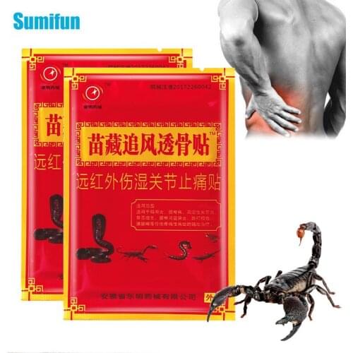 8Pcs Scorpion Venom Analgesic Patch Knee Joint Muscle Sprain Pain Relief Stickers Arthritis Rheumatism Treatment Medical Plaster