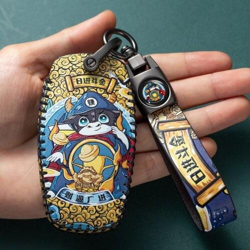 Leather Key Cover Remote Case for Haval F7 F7X H6 H9 H1 H5 H2S F5 H4 GMW Coupe Hover Keychain Holder Shell Car Accessories