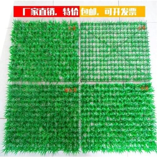 Lawn false grass decoration green plant indoor green grass mat carpet simulation background wall artificial outdoor mat