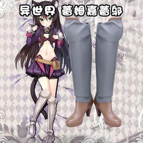 Anime How Not to Summon a Demon Lord Rem Galleu Cosplay Costume shoes for Halloween Carnival Party Wig Accessories