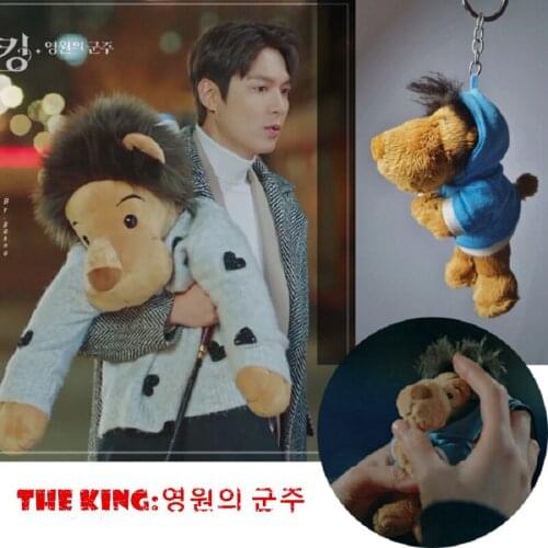 New arrival Minomi lion Stuffed pendant Doll Lee MinHo king lion Plush Animal high quality Toy birthday Gift for kids friends