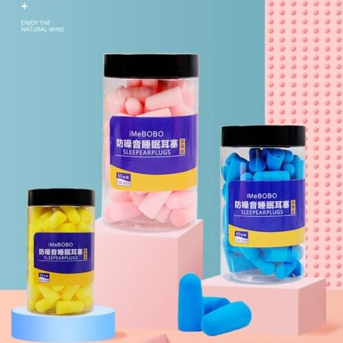 60/120pcs Soft Foam Sleeping Earplugs Noise Reduction Ear Plug for Snore Travel Concert Anti Noise Sound Insulation Ear Plugs