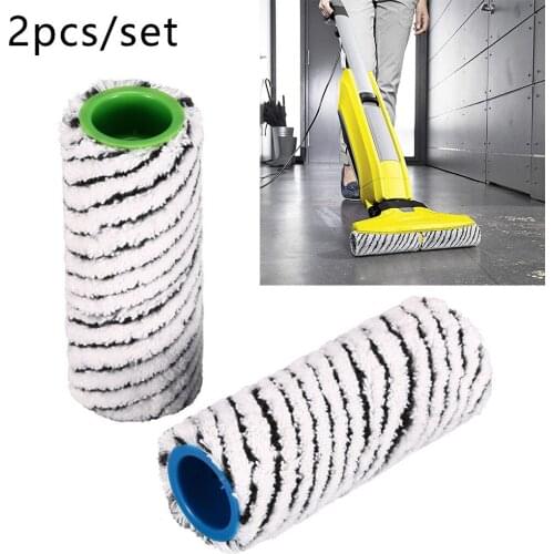2pcs Stone Rollers 150*60MM Microfiber For Karcher FC3 FC5 FC7 Accessories 2.055-021.0 Premium Cordless Stone Roller Set