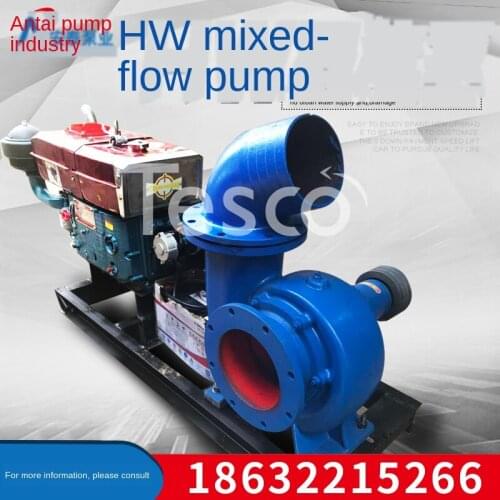 4-inch mixed flow pump large pump 6-inch watering pump diesel engine pump for agricultural irrigation