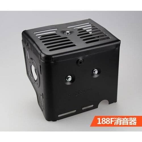 Free Shipping gasoline engine Muffler 188 11hp 13hp suit for kama kipor and all the Chinese brand