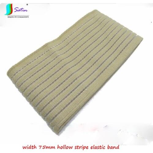 Clothes/pants Waist Sewing Material Beige/rice Color Double-sided Fluff Elastic Band,High Quality Fish Line Elastic Band S0513L