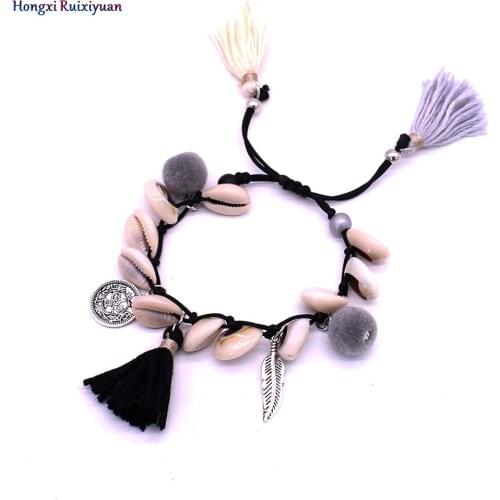 Fashion Shell Bracelet Bohemian Handmade Beaded Shell Ladies Bracelet Summer Natural Shell Hair Ball Tassel Bracelet Jewelry