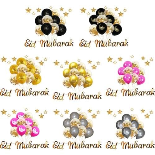 2021 Eid Mubarak Balloon Balloon Decoration Eid Mubarak Decoration Banner Star Moon Latex Balloon Party Supplies