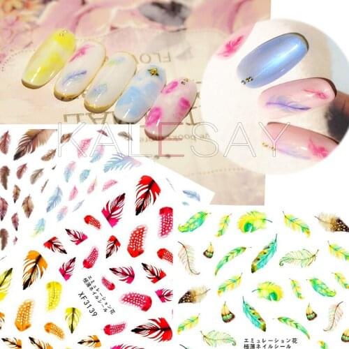 3D Nail Sticker Decals Tips Feather Manicure Design Nail Art Charm Design Back Adhesive Birds Feather Nail Art Decoration Foils
