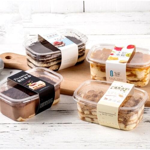 50pcs High quality transparent salad fruit box 280ml chocolate cake creative dessert takeaway packaing plastic cup with lid