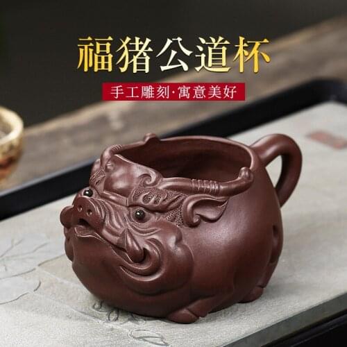 Points wholesale tea is pure manual sculpture undressed ore purple clay f pigs kung fu tea set a fair mug undertakes