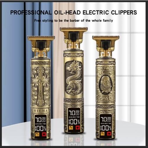 HIENA Hair Clippers