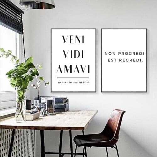 Latin Motivational Wall Art Print Office Decor Veni Vidi Amavi Inspirational Quotes Wall Picture Home Decoration Canvas Painting