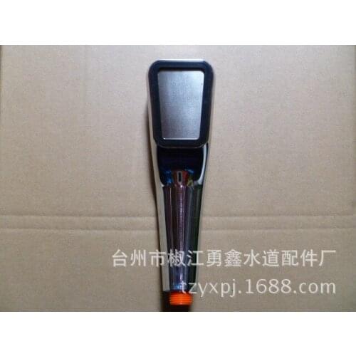 Shower head shower head with shower head