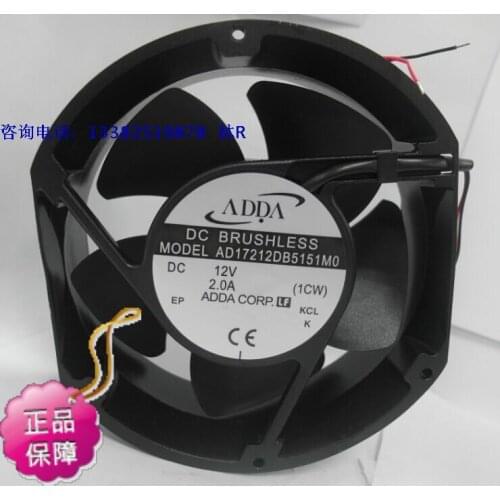 NEW ADDA AD17212DB5151MO DC12V 17251 cooling fan