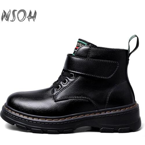 NSOH Children's Leather Shoes