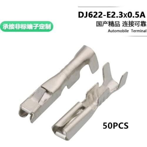 2.3 series wiring terminal copper terminal spring square plug automobile connector dj622-e2.3 × 0.5A