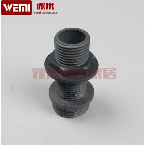 Outside the wire interface wire outside the wire abs plastic connector shower room top spray shower handle