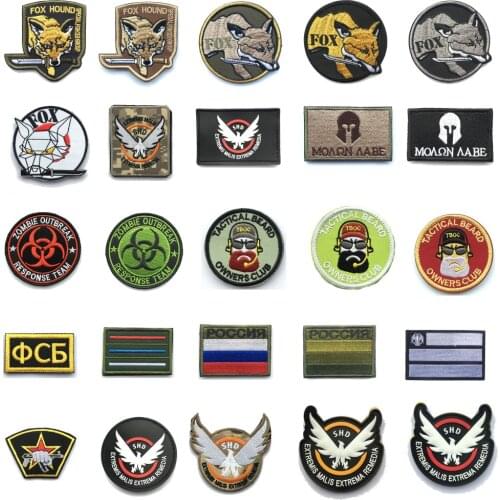 Embroidered/PVC Military Patch KGB Tactical patches multiple type special patches for Clothing Backpack with Hook Loop