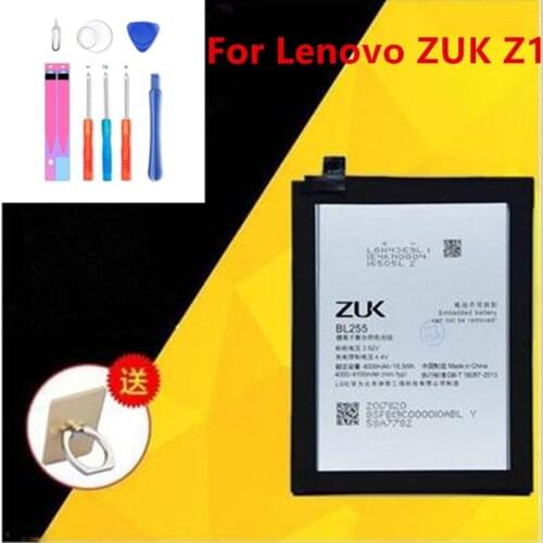 Chensuper ZUK Z1 Phone Batteries