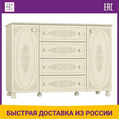 COMPASS Storage Containers And Organizers