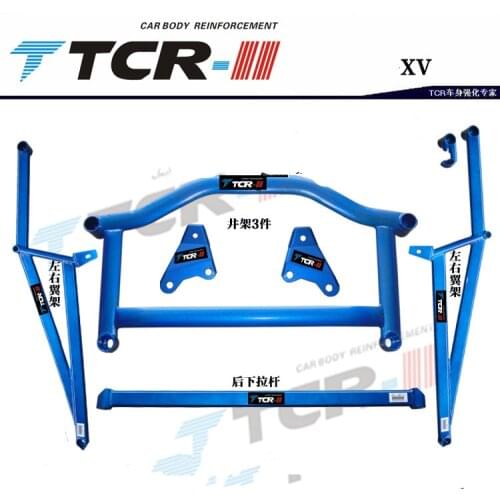 FOR Subaru XV Top Bar for Forester Balancer Refitting Chassis Reinforcement for Impreza Strengthening Stabilizer