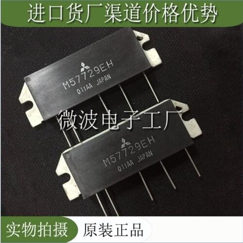 M57729EH SMD RF TRANSISTOR ORIGINAL NEW