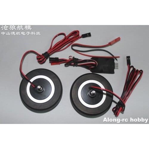 FREE SHIP RC airplane RC Model spare part- electronic brake system for rc airplane JP brake wheels 60mm EDF PLANE