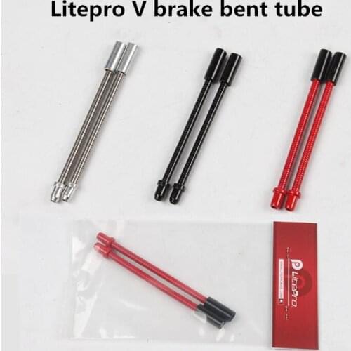 Litepro V brake pipe stainless steel soft bend tube Road bicycle folding bike V-brake pipe LP soft bent pipe