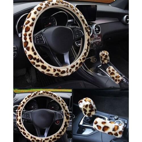 3Pcs/set Fashion Leopard Printed Steering Wheel Cover Hand Brake Gear Protective Cap for Car Auto Accessories