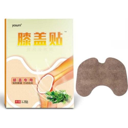 ZB 12Pcs/Bag New Knee Plaster Sticker Wormwood Extract Knee Joint Ache Pain Relieving Rheumatoid Arthritis Patch K04601
