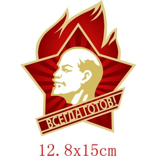 Pioneer Badge Car Funny Car Stickers Car Stickers and Decals 13cm*15cm