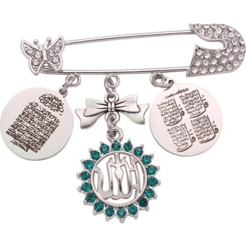 Muslim islam AYATUL KURSI Allah Quran four Qul suras Stainless Steel Pin brooch Baby Pin