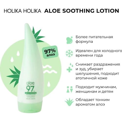 Автозагары HOLIKAHOLIKA China At AliExpress