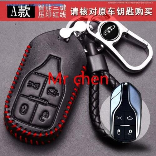 Leather Car key bag car key case car key chain suitable for Maserati ghibli quattroporte Levante