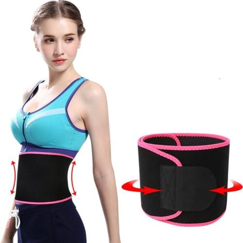 Fonoun Women Waist Support for Yoga Fitness Waterproof Soft Adjustable FC001