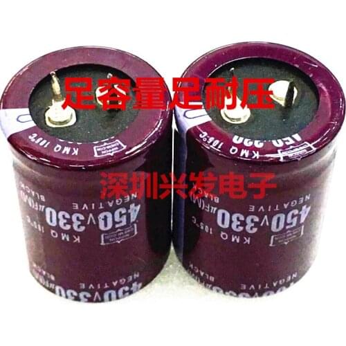 450v330uf full capacity and withstand voltage ox horn hard leg electrolytic capacitor 330uf 450V 30x40