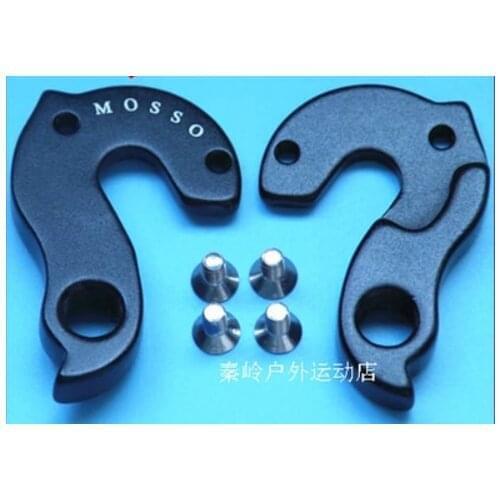 5pcs CNC Bike rear gear mech derailleur hanger dropout Frame Saver for Mosso Road Bike Planet X Mamo Merida with Screws