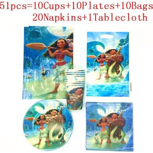 81/51 pcs Moana Theme Cartoon Party Decoration Plate Cup Napkin Bag Tablecloth Baby Shower Birthday Decors Kids Party Supplies