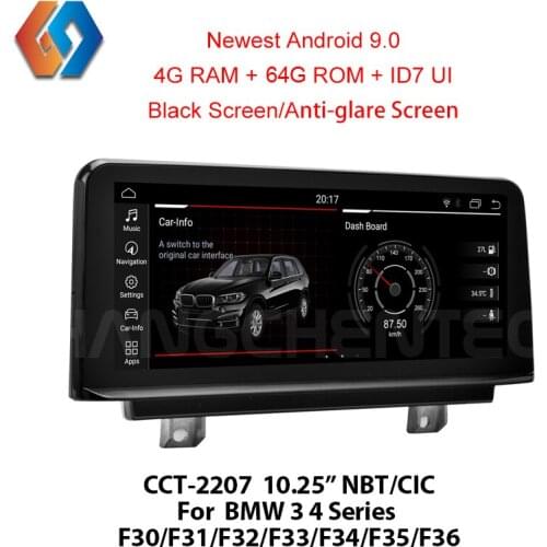 For BMW 3 4 Series F30 F31 F32 F33 F34 F35 F36 PX6 Android 9 64G Black Screen Car Multimedia Navigation Radio with GPS BT WiFi 7