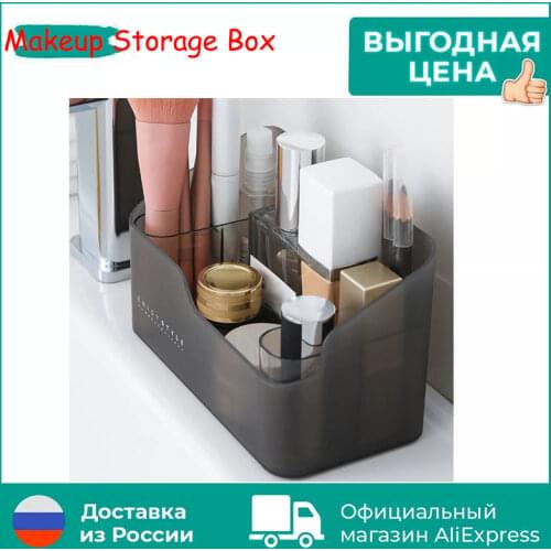 Plastic Makeup Storage Box Bathroom Cosmetic Organizer Desktop Make Up Jewelry Storage Case Sundries Table Cabinet Container