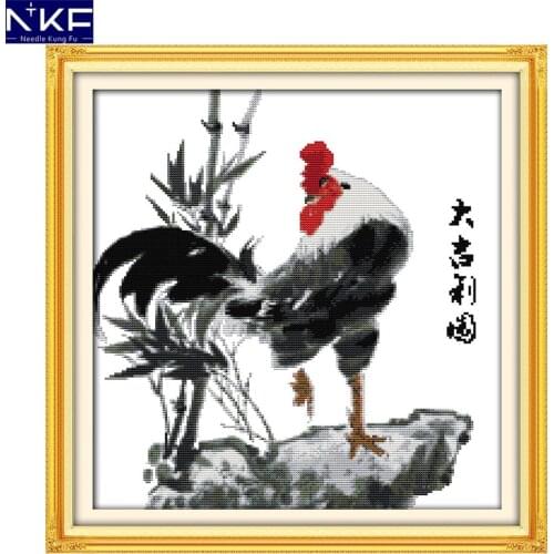 NKF Good luck animal style needle craft cross stitch charts counted stamped Chinese cross stitch kits for home decoration
