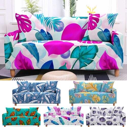 1/2/3/4/ Seat Feather Leaves Slipcovers Stretch Sofa Cover Elastic Sofa Cover for Living Room Couch Cover