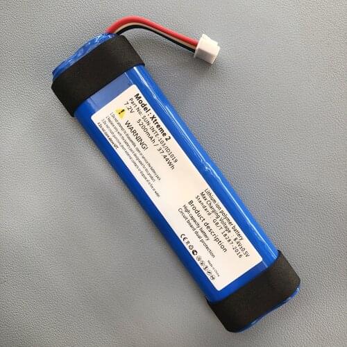 CHUYONG Batteries For Players