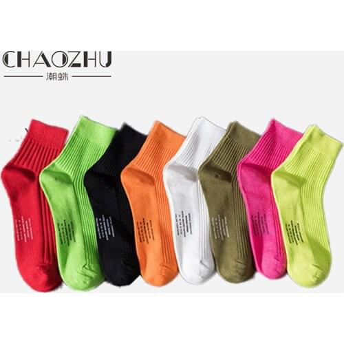 CHAOZHU Men Fashion Socks Rib Ankle Length Spring Autumn Cotton Bright Colors Words Printing Trendy Cool Boys Young Socks Casual