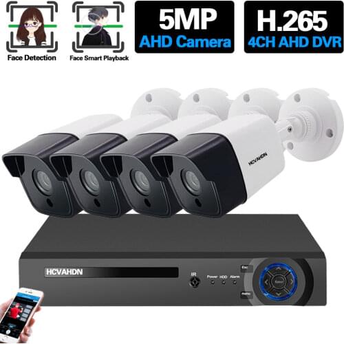 5MP CCTV IP DVR Home Security Camera System 4 Channel Outdoor Video Surveillance System Kit 4CH AHD DVR Camera Set H.265 XMEYE
