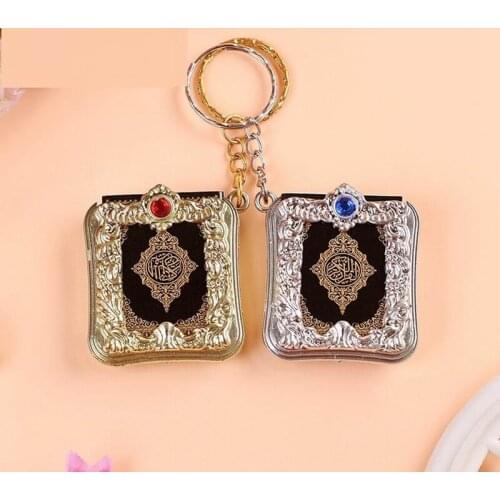 10/30/50pcs/lot Gold Silver Arabic real Quran Keychain Eid Mubarak mascot Muslim Party Event Memorial gift for Guests