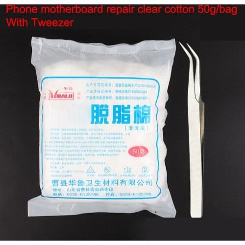 FEORLO high quality phone repair cotton ball Motherboard chip hard drive CPU cleaning alcohol cotton 50g Skim cotton + tweezer